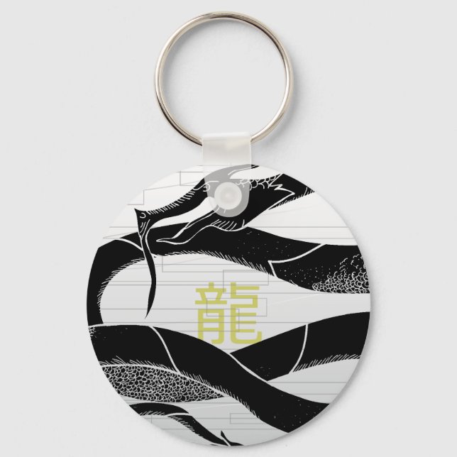 Black Japanese Dragon White Background Keychain (Front)