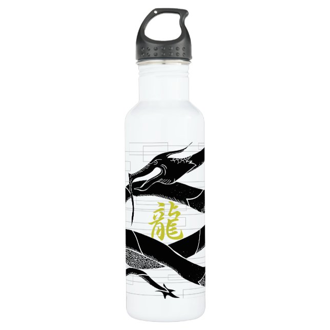 Black Japanese Dragon White Background Stainless Steel Water Bottle (Front)