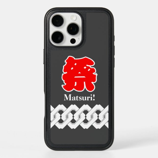 Black Japanese Festival Happi Coat Otterbox iPhone Case (Back)
