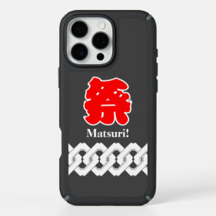 Black Japanese Festival Happi Coat iPhone 16 Pro Max Case