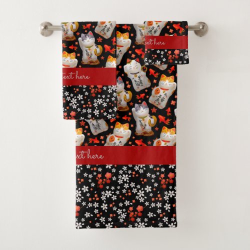 Black Japanese Lucky Cat Decor Kimono Koi Carp Bath Towel Set