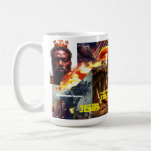 BLACK KING JESUS Mug