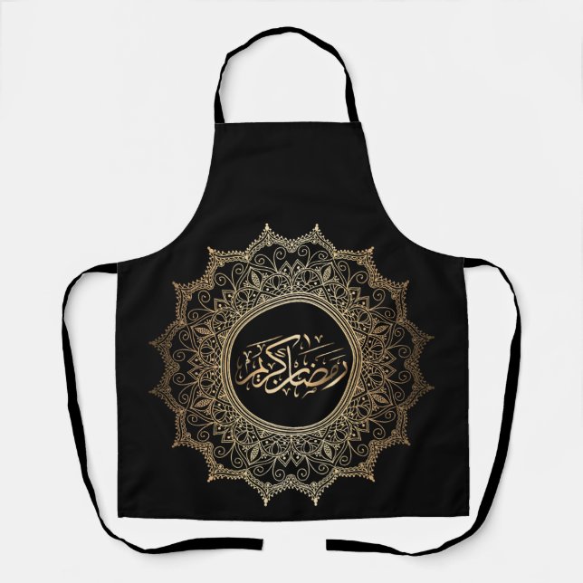 Black Kitchen Apron Ramadan Kareem Arabic (Front)