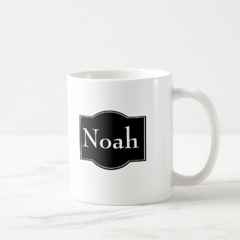 Black Label Personalized Coffee Mug by Visages at Zazzle