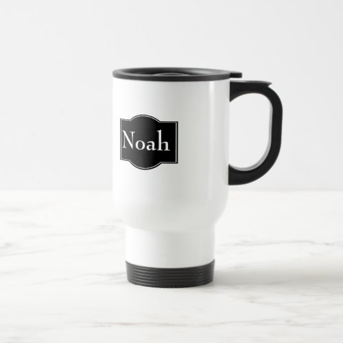 Black Label Personalized Travel Mug