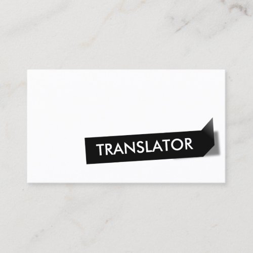 Black Label Translator Business Card