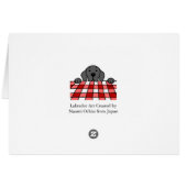 Black Labrador watching you Kitchen (Back Horizontal)