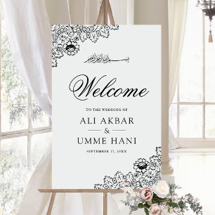 Black Lace Islamic Muslim Wedding Welcome Sign