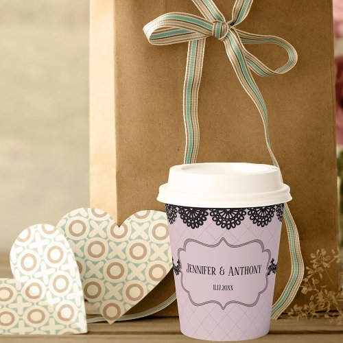 Black Lace on Soft Lavender Custom Wedding Paper Cups