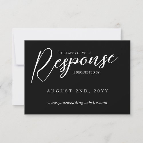 Black Laurel Monogram Favor Response RSVP Online