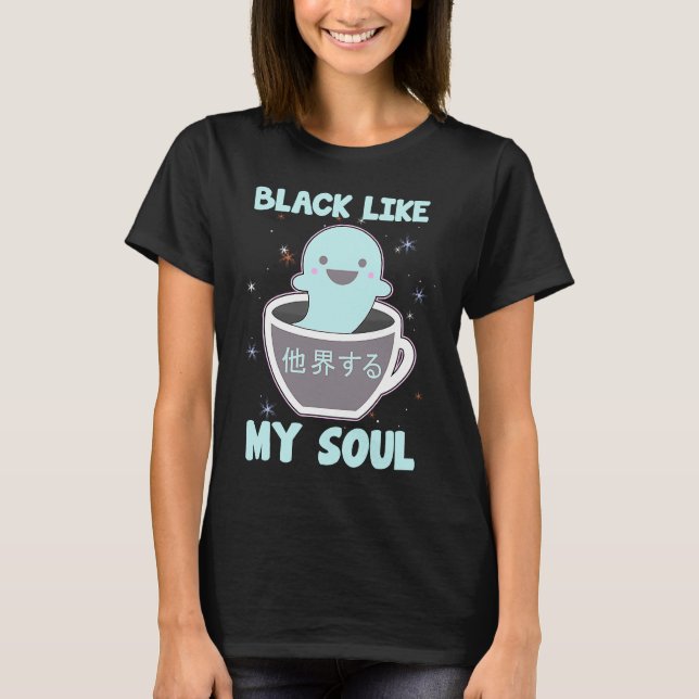 Black Like My Soul T-Shirt (Front)