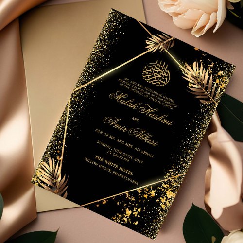 Black Luxury Gold Leaves Islamic Muslim Wedding Invitation
