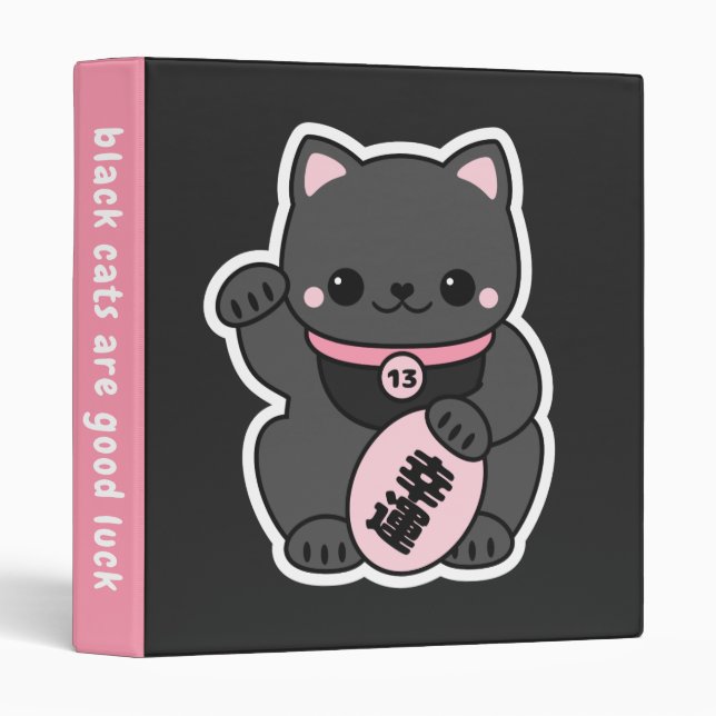 Black Maneki Neko Lucky Fortune Cat 3 Ring Binder (Front/Spine)