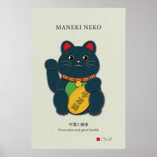 Black Maneki_Neko Warding Off Evil Poster