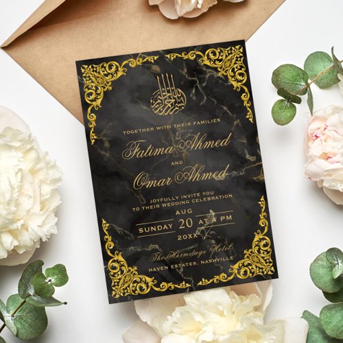 Black Marble Gold Border Islamic Muslim Wedding Invitation