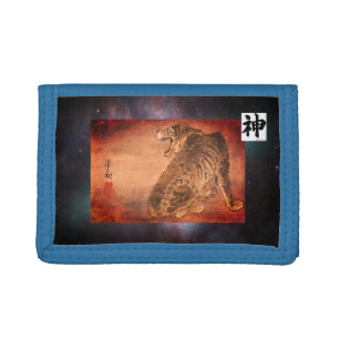 Black Medium Leather Wallet KANJI FOR GOD