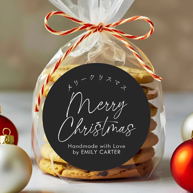 Black Merry Christmas Minimal Script Calligraphy Classic Round Sticker (Creator Uploaded)