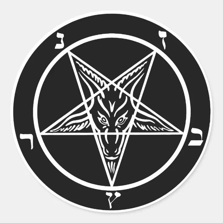 Black metal satanic Baphomet stickers | Zazzle