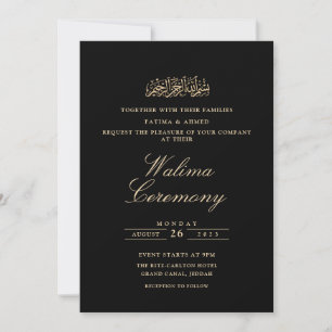 Black Minimal Walima Ceremony Muslim Wedding Invitation
