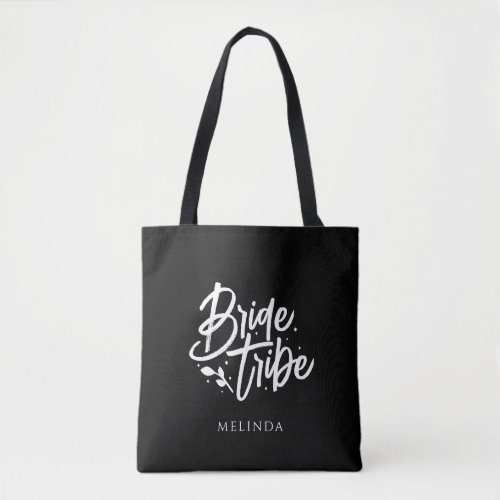 Black Minimalist Personalized Bride Tribe Tote Bag