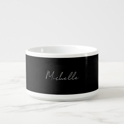 Black Minimalist Plain Modern Own Name Calligraphy Bowl