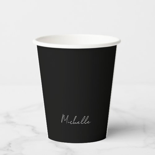 Black Minimalist Plain Modern Own Name Calligraphy Paper Cups