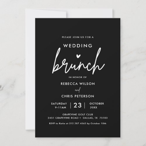 Black Minimalist Post Wedding Brunch Invitation