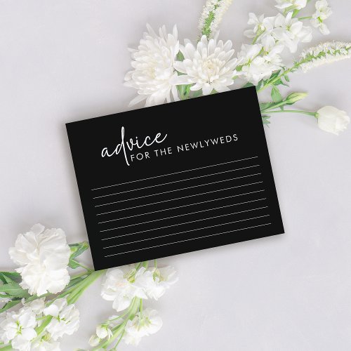 Black Minimalist Script Bridal Shower Advice Card