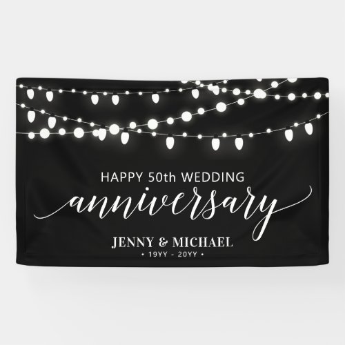 Black Modern Happy 50th Wedding Anniversary Banner