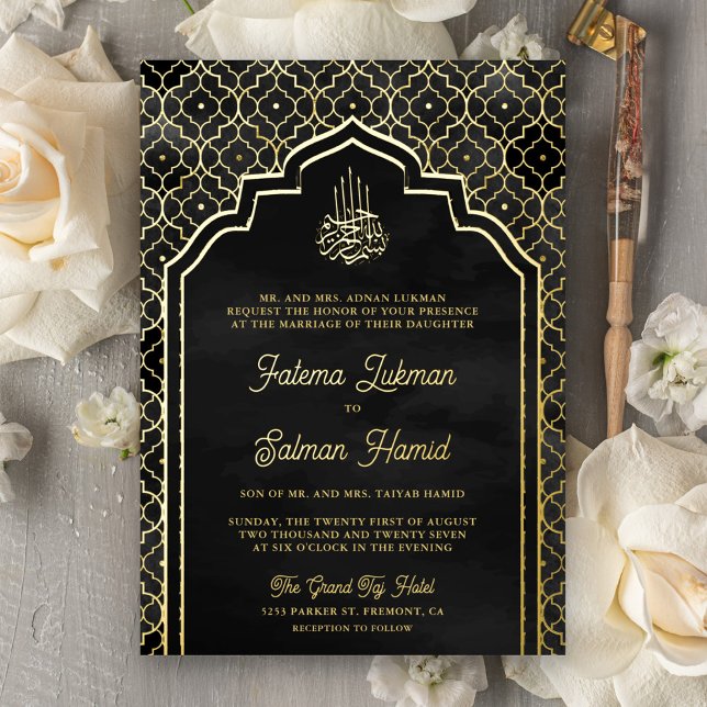 Black Moroccan Arch Muslim Wedding Gold Foil Invitation (Creator Uploaded)