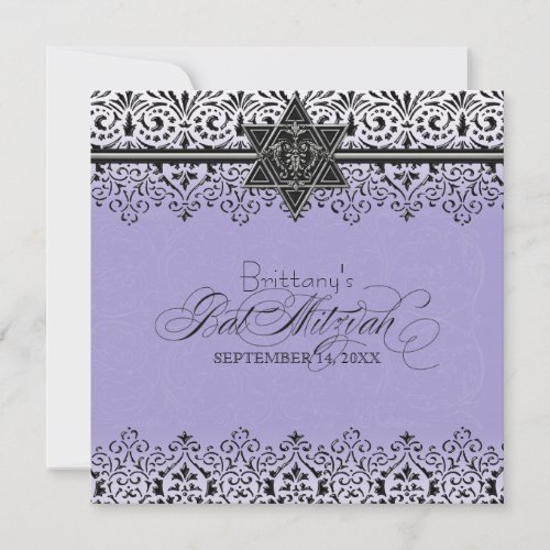 Black n White Lace Look Silver Bat Mitzvah Invite