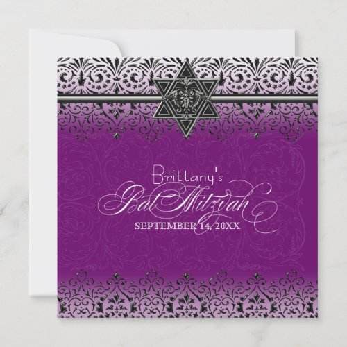 Black n White Lace Look Silver Bat Mitzvah Invite