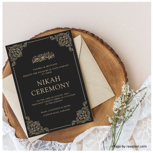 Black Nikah Ceremony Islamic Muslim Wedding Invitation