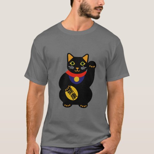 Black on Grey Lucky Cat Shirt