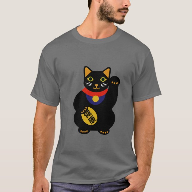 Black on Grey Lucky Cat Shirt (Front)