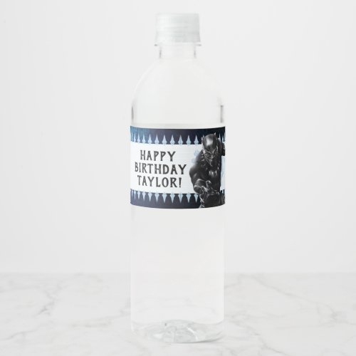 Black Panther  Birthday Water Bottle Label