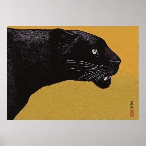 Black Panther by Toshi Yoshida Poster