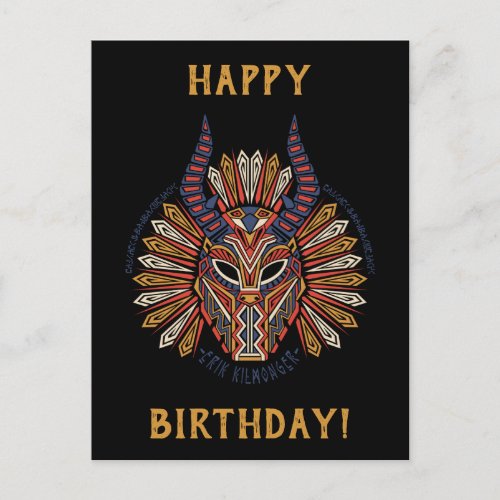 Black Panther  Erik Killmonger Tribal Mask Icon Postcard