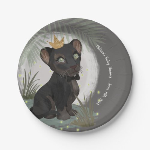 Black Panther Prince Baby Shower Paper Plates