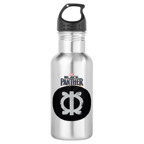 Black Panther  Shuris Wawa Aba Adinkra Symbol Stainless Steel Water Bottle