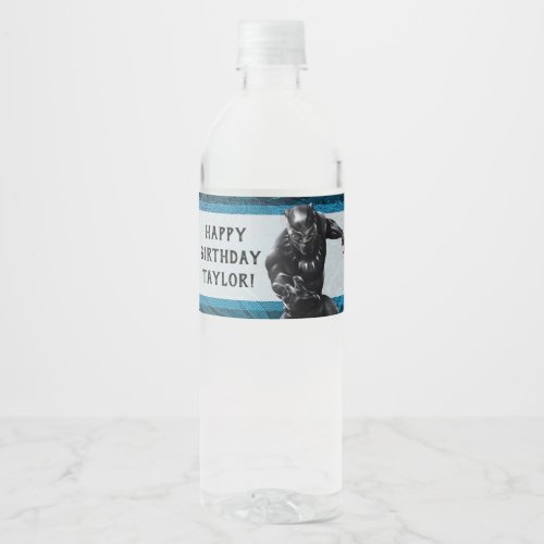 Black Panther  Wakandan Tribe Birthday Water Bottle Label