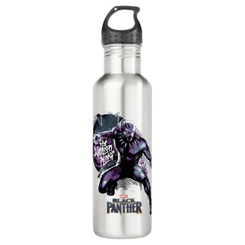 Black Panther  Warrior King Painted Graphic Water Bottle