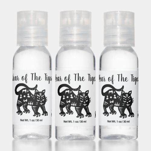 Black paper_cut Chinese New Year Tiger 2022 HS Hand Sanitizer