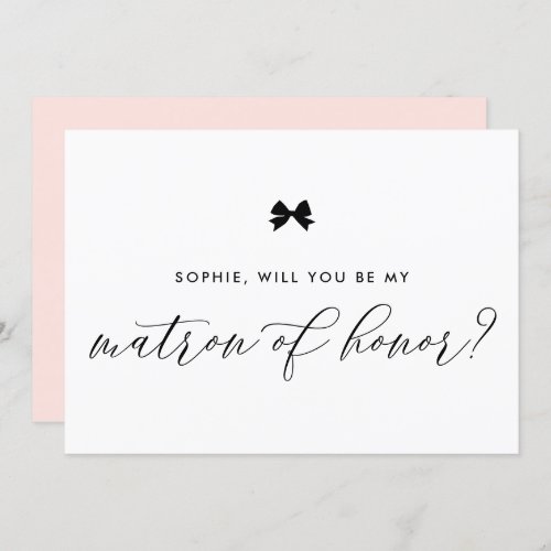 Black Parisian Bow Will You Be My Matron of Honor Invitation