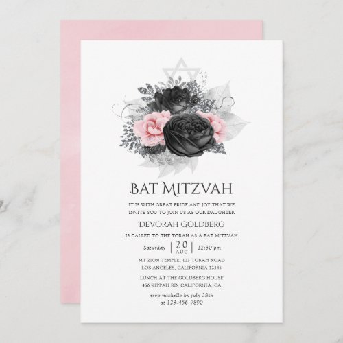 Black Pink and Silver Vintage Roses Bat Mitzvah Invitation