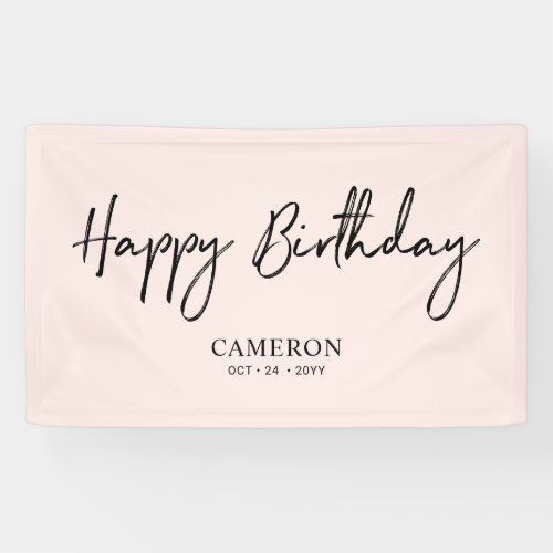 Black  Pink Minimal Custom Happy Birthday Banner