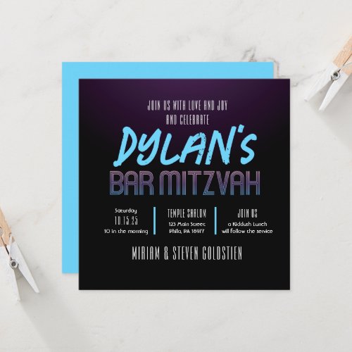 Black  Purple Neon Bat Bar Mitzvah Party Invitation