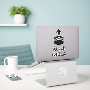 Black Qibla Direction Sign Sticker