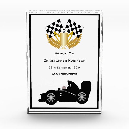 Black Racing Car Acrylic Award