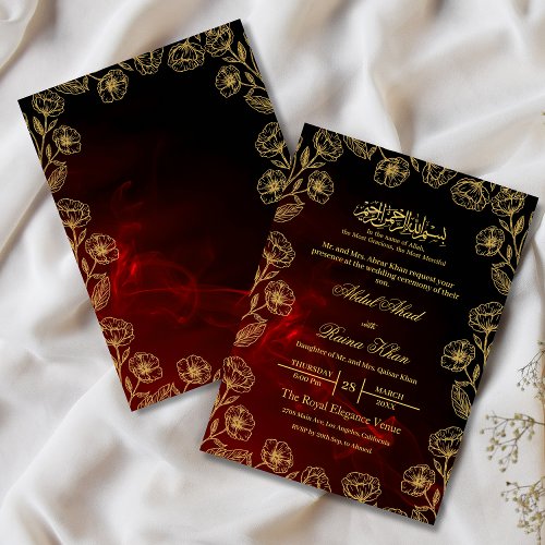 black Red And Gold Floral Islamic Muslim Wedding Invitation